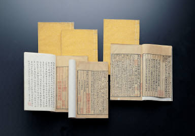 Chun-qiu Gong-yang Jing-zhuan Jie-gu 12 vols.