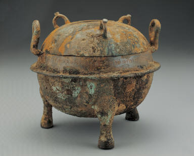 Bronze Ding vessel with Shi-guan inscription