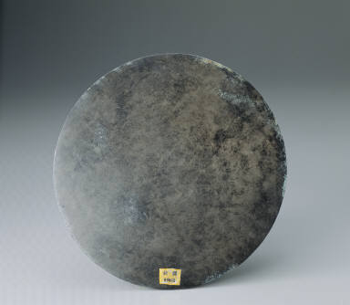 Bronze Mirror with mythical figures