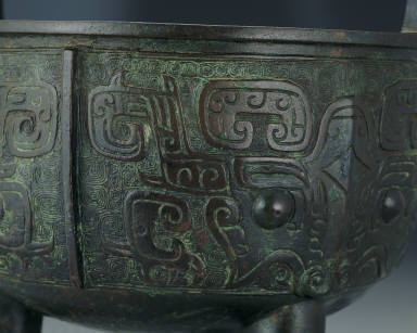 Bronze Ding vessel with inscription of Zheng-he reign