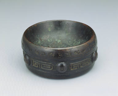 Bronze Dou vessel with inscription of Shao-xin reign