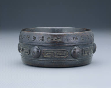 Bronze Dou vessel with inscription of Shao-xin reign