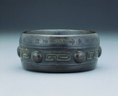 Bronze Dou vessel with inscription of Shao-xin reign