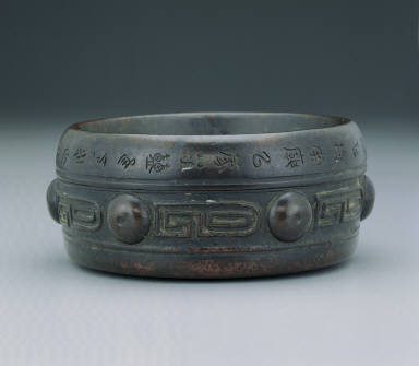 Bronze Dou vessel with inscription of Shao-xin reign