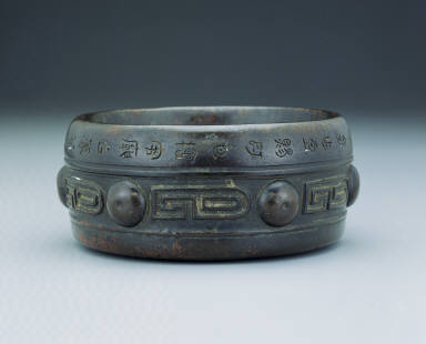 Bronze Dou vessel with inscription of Shao-xin reign