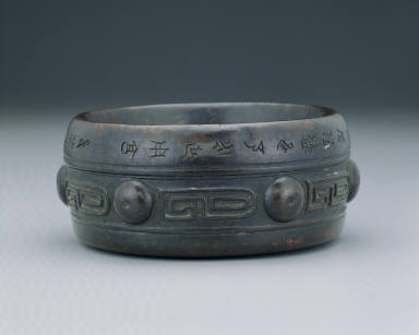 Bronze Dou vessel with inscription of Shao-xin reign