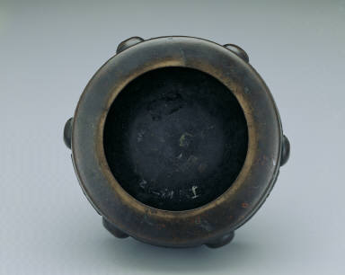 Bronze Dou vessel with inscription of Shao-xin reign