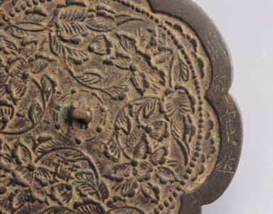 Bronze mirror with Chao-cheng guan mark