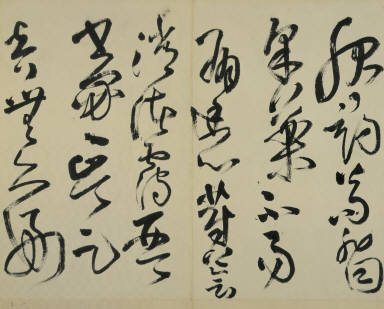 Poem to Zheng Gong-du