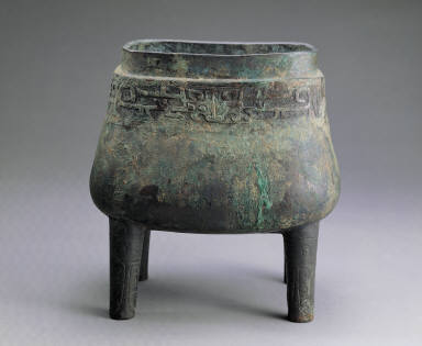 Bronze Wo Fang Ding