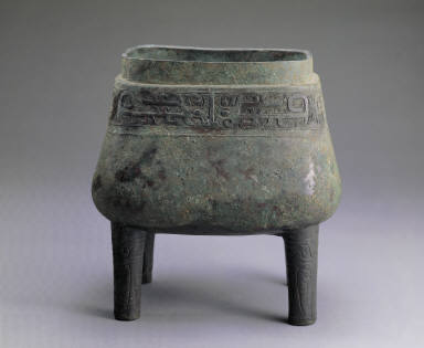 Bronze Wo Fang Ding