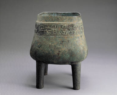 Bronze Wo Fang Ding