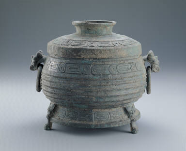 Bronze Gui vessel with Xin Wang in scription