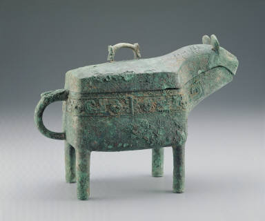 Bronze Yi vessel with Yue Yi inscription