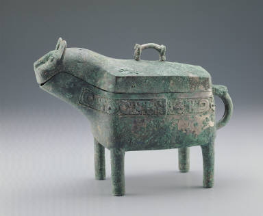 Bronze Yi vessel with Yue Yi inscription