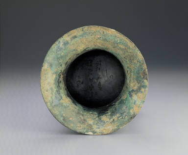 Bronze Zun vessel with Kai inscription