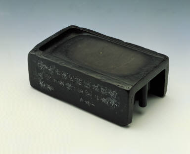 Zhao Mengfu's instone of stalactite