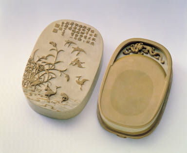Song-hua stone inkstone with coiled chi dragons
