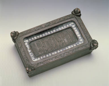 Inkstone in shi-qu pattern from Han Dynasty brick