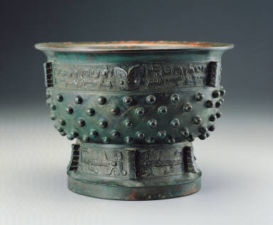 Bronze Gui vessel with Men Zu Ding inscription