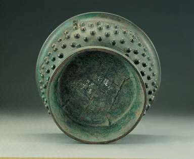 Bronze Gui vessel with Men Zu Ding inscription