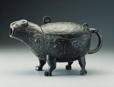 Bronze Yi vessel with Fu Shu inscription