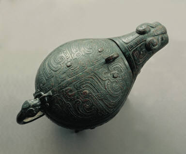 Bronze Yi vessel with Fu Shu inscription