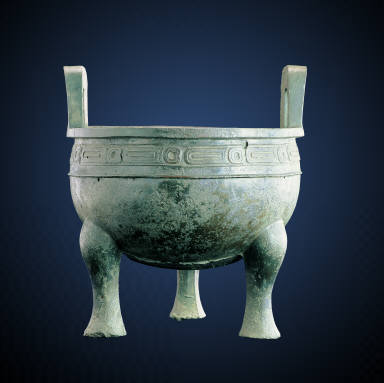 Bronze Ding vessel with Mao Gong inscription
