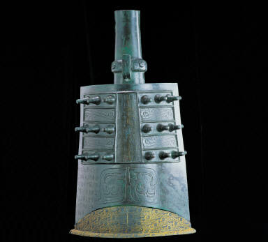 Bronze Belll with Zong Zhou inscription