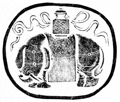 Gilt ru-yi scepter with jade inlays on the medallions and decorations of assorted auspicious and peace-wishing motifs in a filigree setting on the shaft