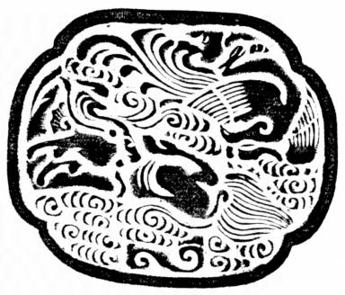 Gilt ru-yi scepter with jade inlays on the medallions and decorations of assorted auspicious motifs on the shaft