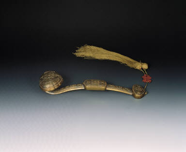 Gold ru-yi scepter, inscribed with the His characters