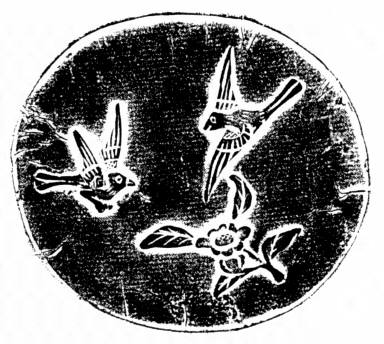 Red sandalwood ru-yi scepter with mother-of-pearl and jade inlays