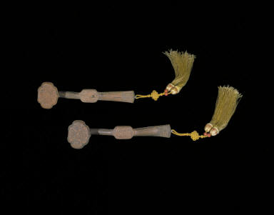 Pair of ch'ieh-nan wood ru-yi scepters, inscribed with the character His(meaning double happiness)