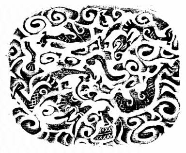 Red sandalwood ru-yi scepter, with medallions inlaid with jade and back of shaft inscribed with Emperor Qian-long's prose-poem of 1773