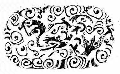 Red sandalwood ru-yi scepter, with medallions inlaid with jade and back of shaft inscribed with Emperor Qian-long's prose-poem of 1773