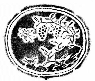 Dark green jade ru-yi scepter, with medallions inlaid with white jade and shaft inscribed with Emperor Jia-Qing's poem of 1804