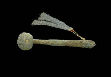 Jade ju-yi scepter, inscribed with the phrase Wan-shou Wu-jiang(meaning long life)