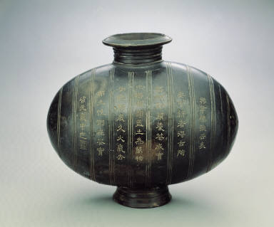 Pottery cocoon-shaped Hu vessel