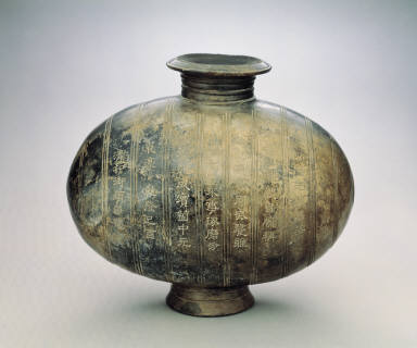 Pottery cocoon-shaped Hu vessel