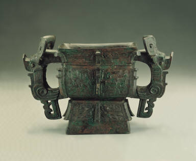Bronze square Gui vessel with Yachou inscription