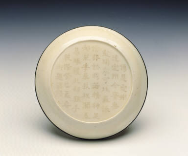 Dish with peony decor in ivory-white glaze