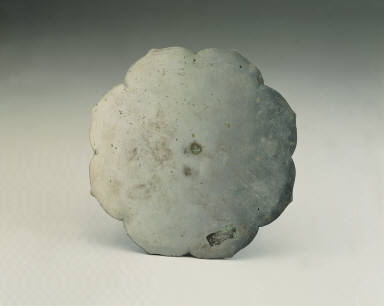 Bronze Mirror with dragon pattern