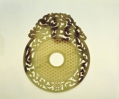 Jade disc of eternal joy