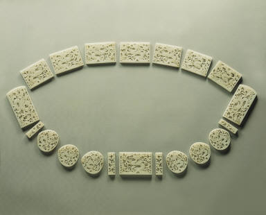 Jade belt with fish-dragon and floral motifs