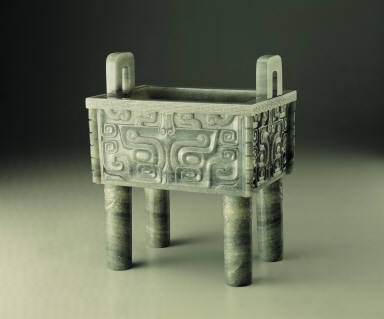 Jade square Ding vessel