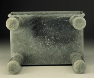 Jade square Ding vessel