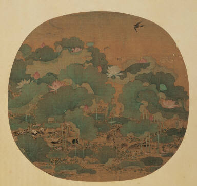 Lotuses in the Wind at Tai-yi