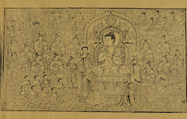 Mahabalagunadharani Sutra