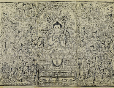 Mahasamnipatavadanaraja Sutra (Vol.1)